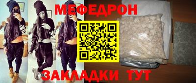 альфа пвп VHQ Ижевск