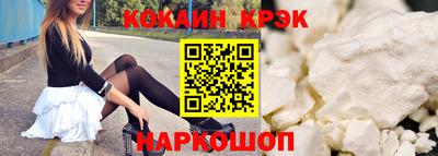сатива Ивантеевка