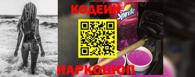 сатива Ивантеевка