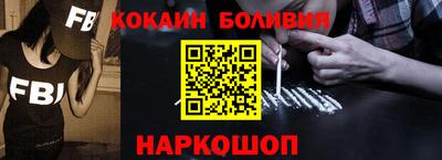альфа пвп VHQ Ижевск