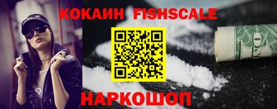 прущий лед Иваново