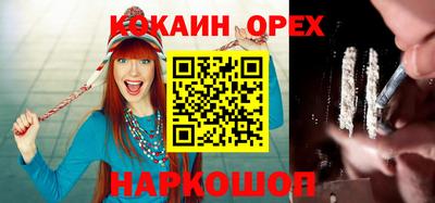 альфа пвп VHQ Ижевск