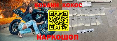 сатива Ивантеевка