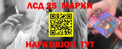 альфа пвп VHQ Ижевск