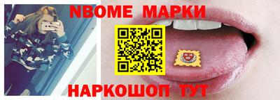 сатива Ивантеевка