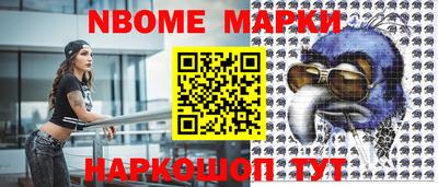 прущий лед Иваново