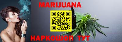 прущий лед Иваново