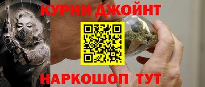 альфа пвп VHQ Ижевск