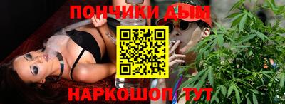 сатива Ивантеевка