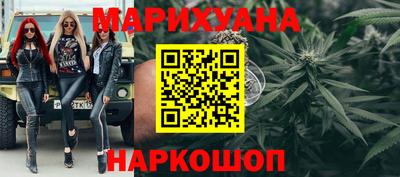 прущий лед Иваново