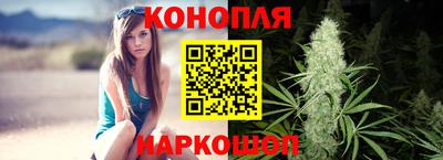 альфа пвп VHQ Ижевск