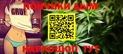 альфа пвп VHQ Ижевск