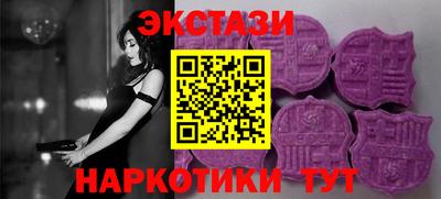 сатива Ивантеевка