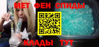 прущий лед Иваново