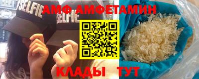 прущий лед Иваново