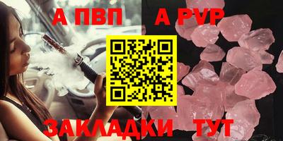 прущий лед Иваново