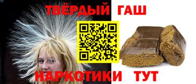 PSILOCYBIN Ефремов