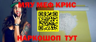 альфа пвп VHQ Ижевск